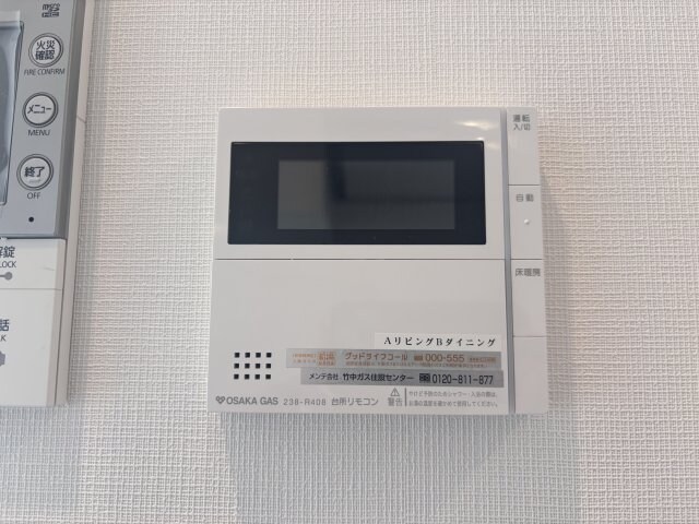 物件内観写真18　