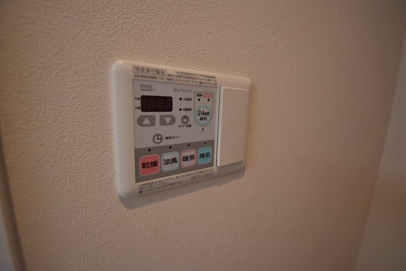 物件内観写真17　