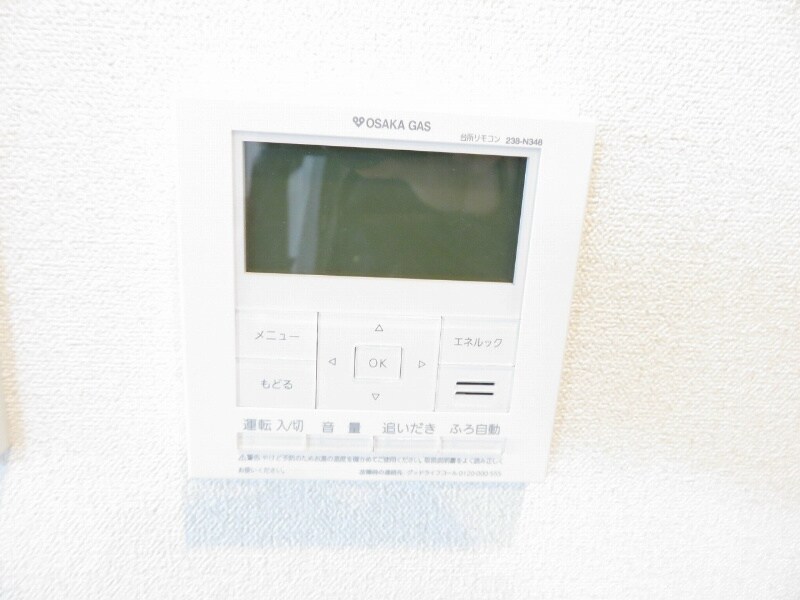 物件内観写真14　