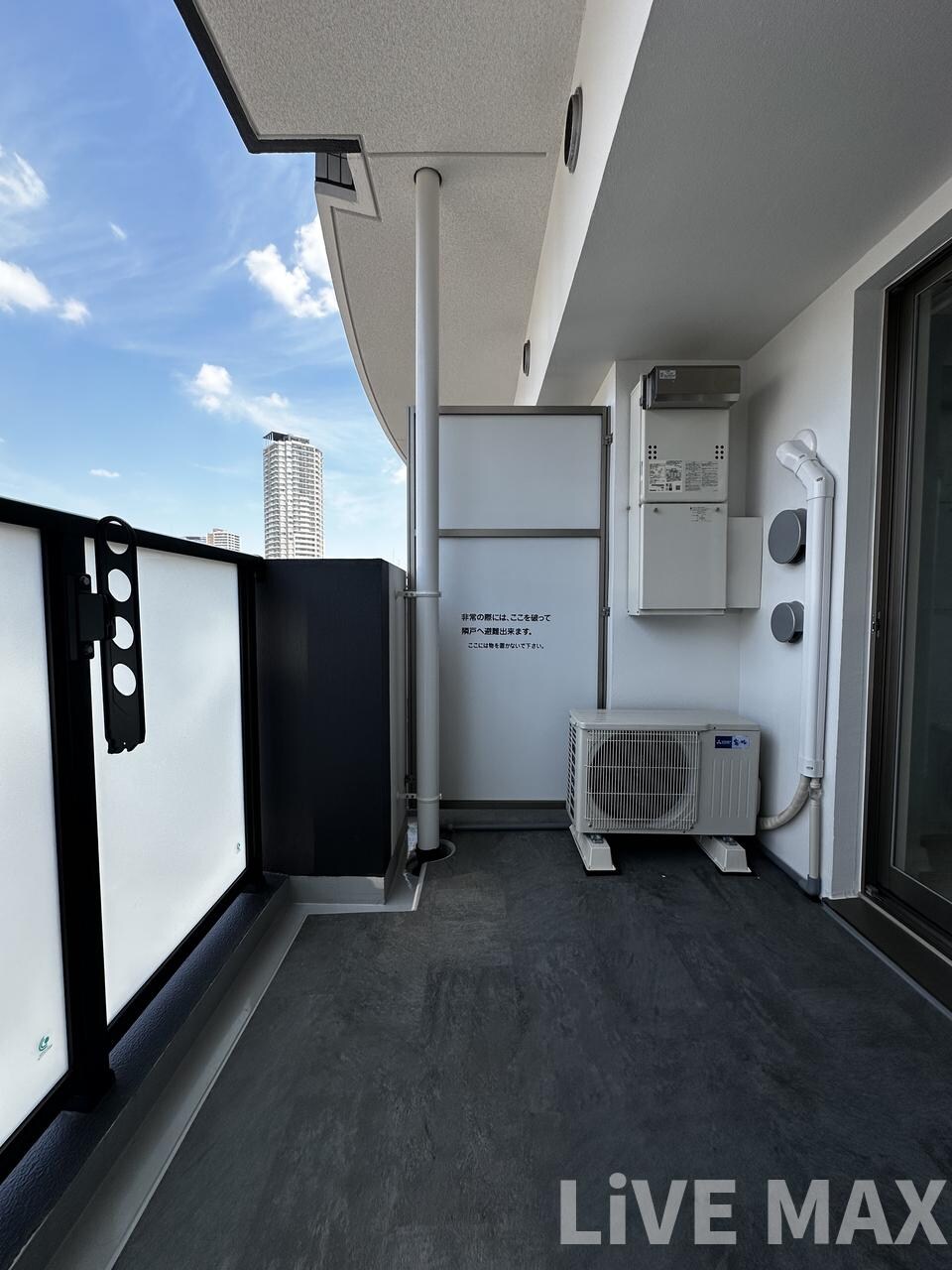 物件内観写真11　