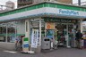 ファミリーマート 鷺洲五丁目店