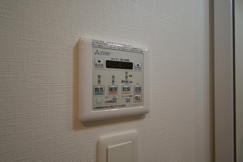 物件内観写真14　