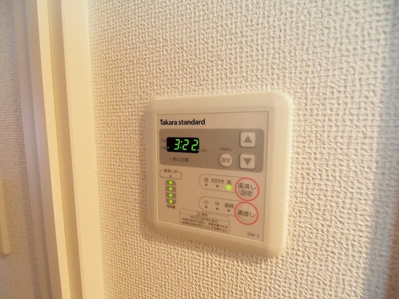 物件内観写真21　