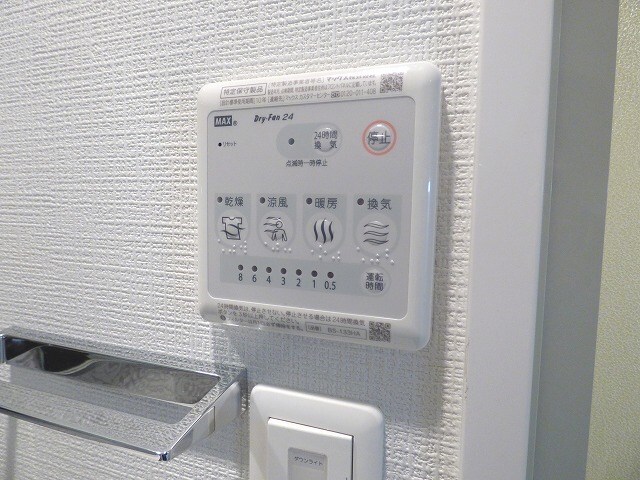 物件内観写真21　