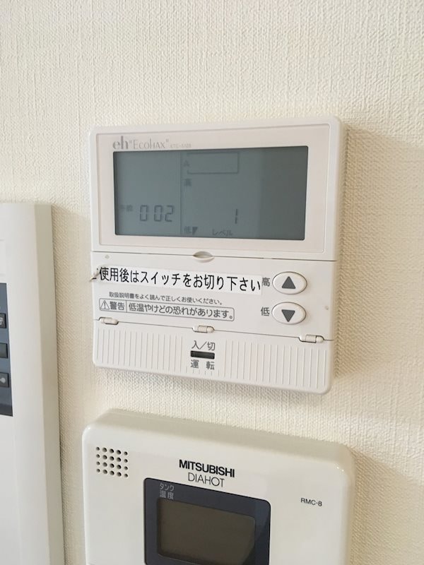 建物設備
