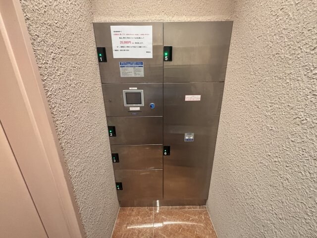 物件内観写真15　