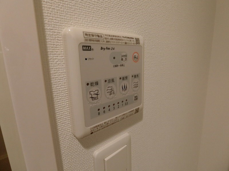 物件内観写真17　