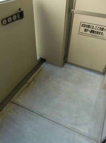 物件内観写真9　
