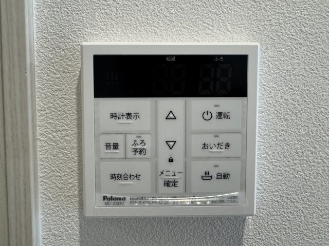 物件内観写真24　