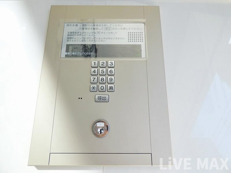 物件内観写真18　