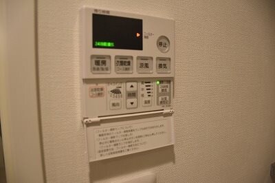 物件内観写真23　