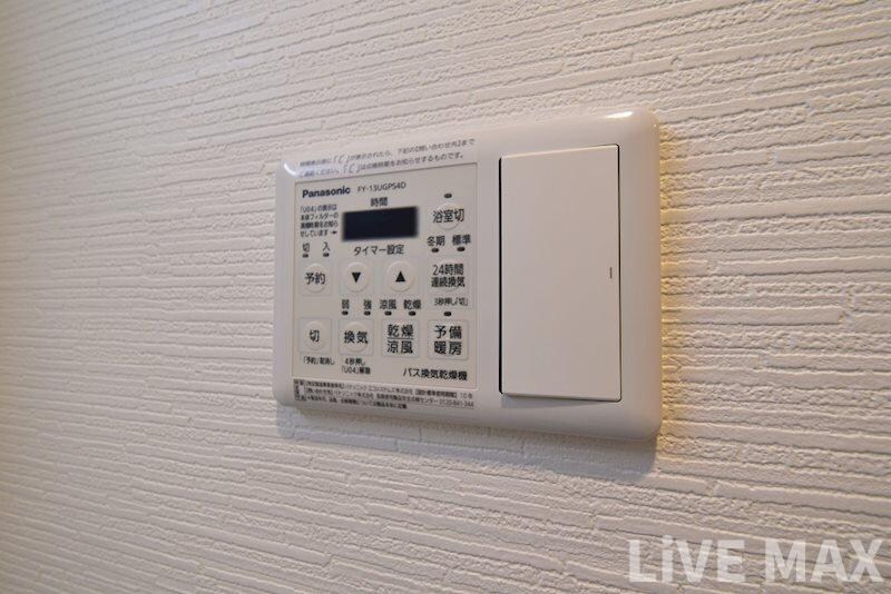 物件内観写真14　