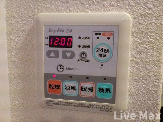 物件内観写真23　