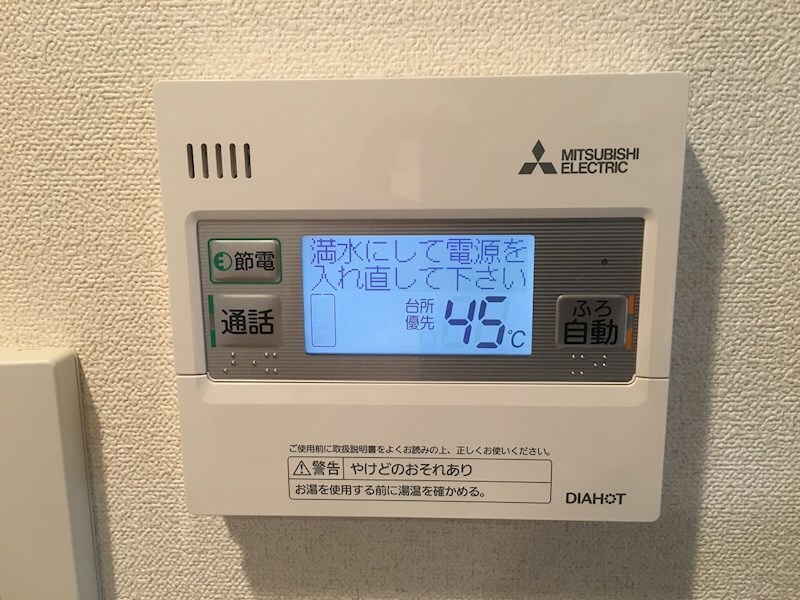 物件内観写真26　