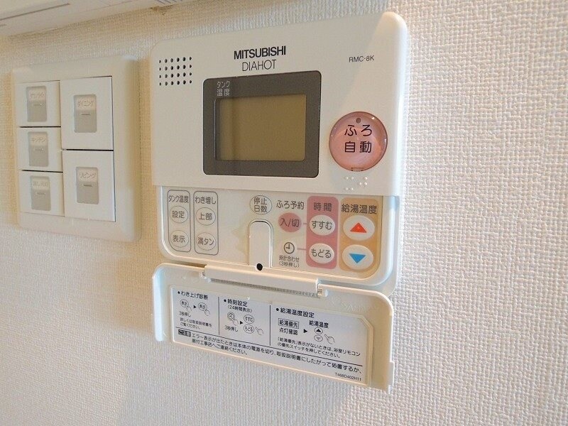 物件内観写真15　