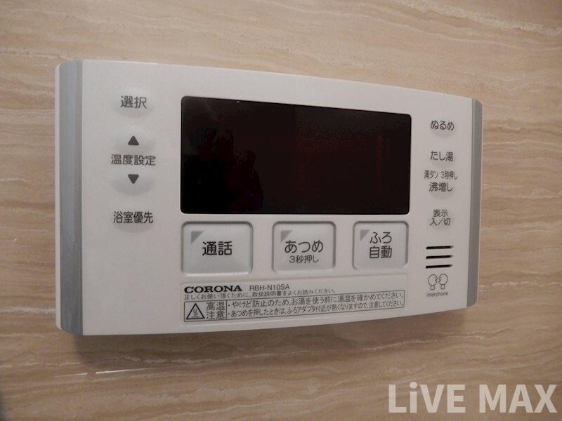 物件内観写真23　