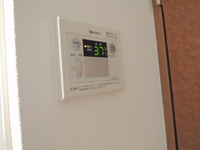 物件内観写真16　