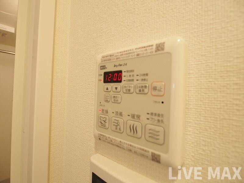 物件内観写真21　