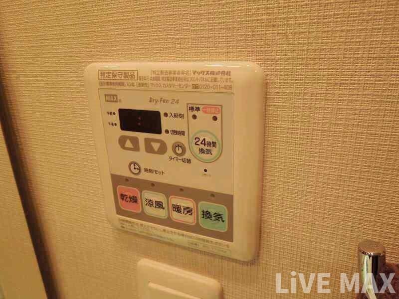 物件内観写真18　