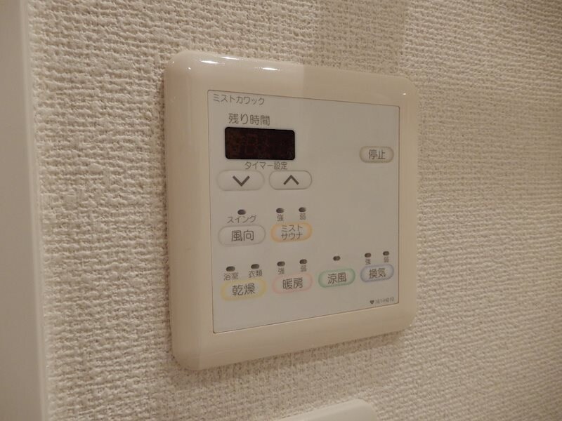 物件内観写真22　