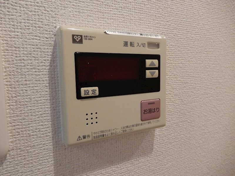 物件内観写真23　