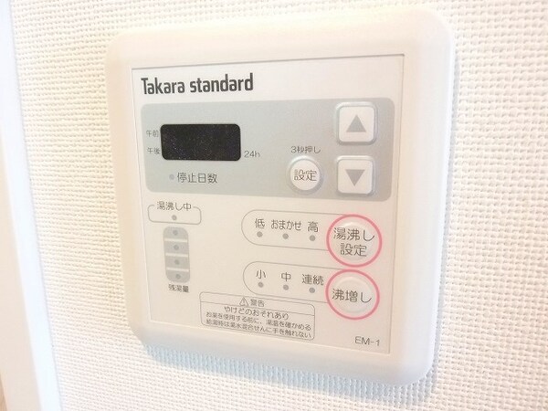 建物設備
