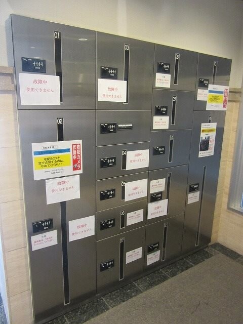 物件内観写真21　