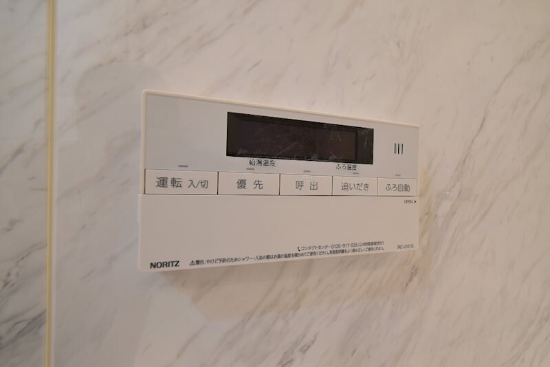 物件内観写真20　