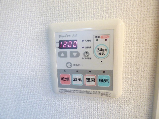 物件内観写真21　