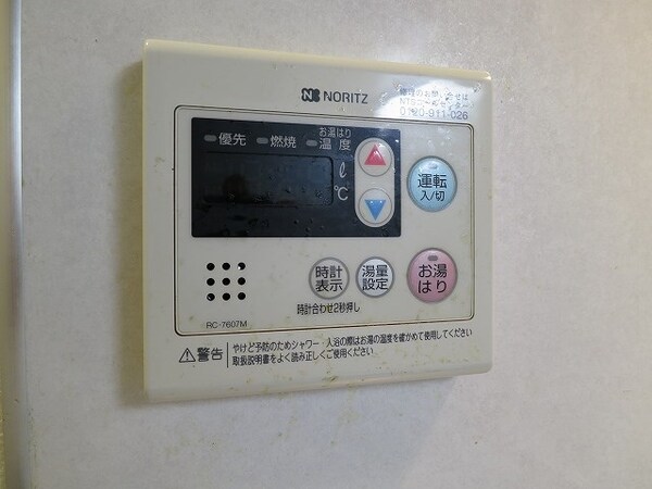 建物設備