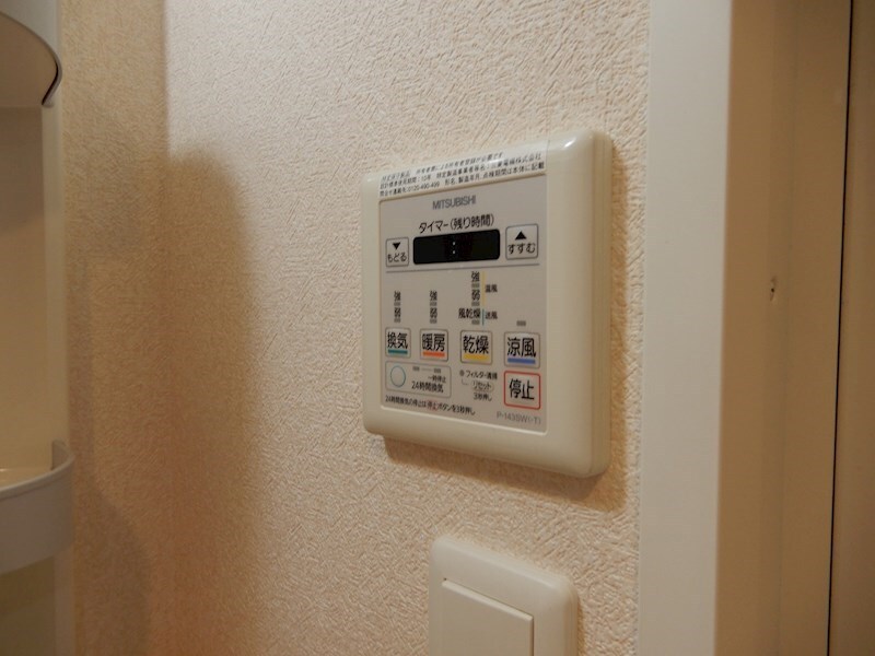 物件内観写真21　