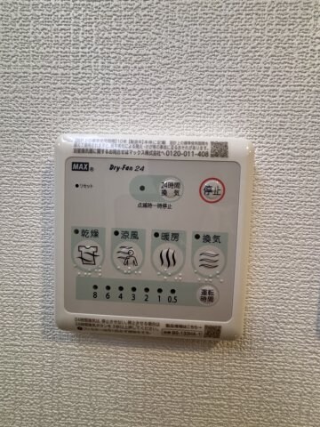 物件内観写真24　