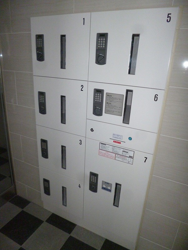 物件内観写真19　