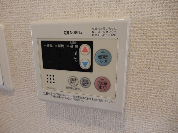 建物設備