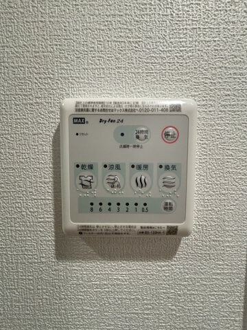 物件内観写真12　