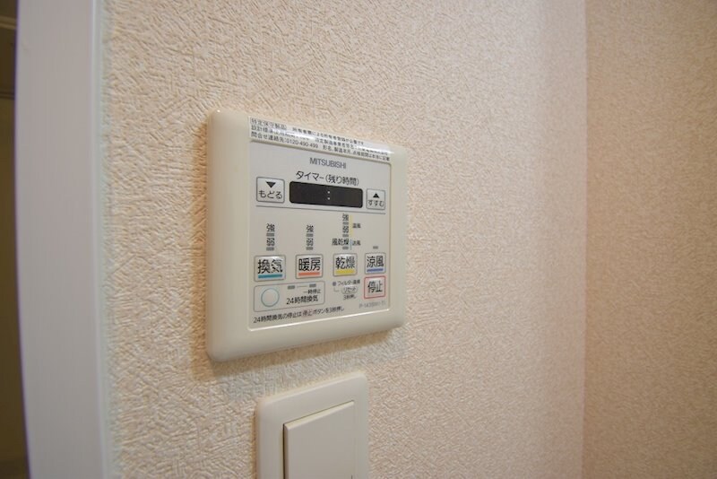 物件内観写真20　