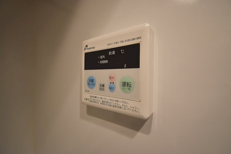 物件内観写真21　