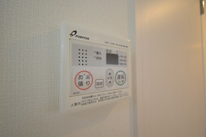 物件内観写真20　