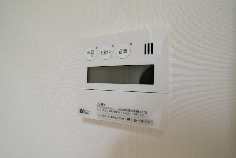 物件内観写真21　