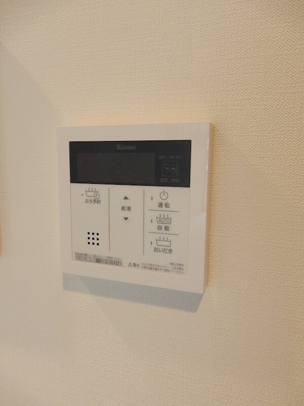 物件内観写真17　