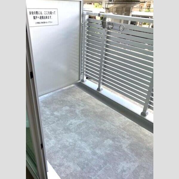 バルコニー(モデルルーム)