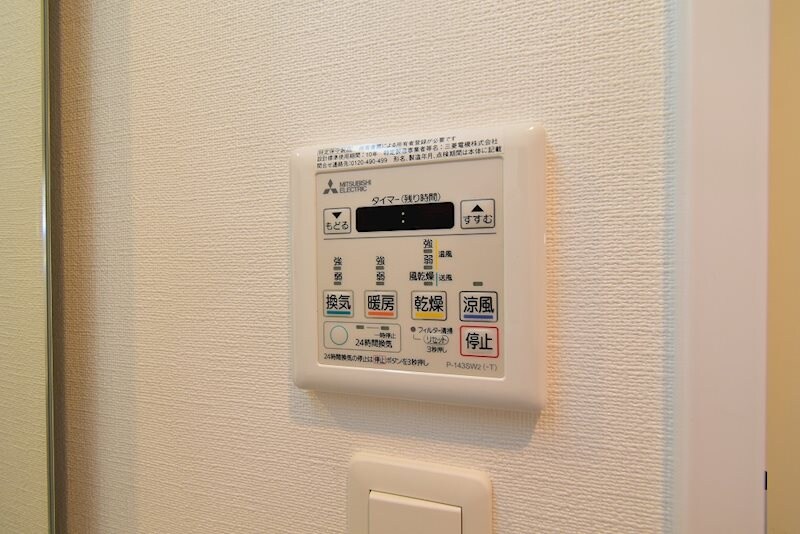 物件内観写真17　