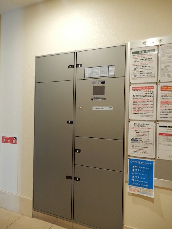 物件内観写真20　