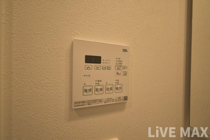 物件内観写真21　