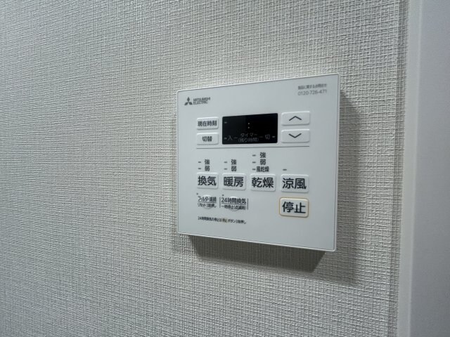 物件内観写真26　