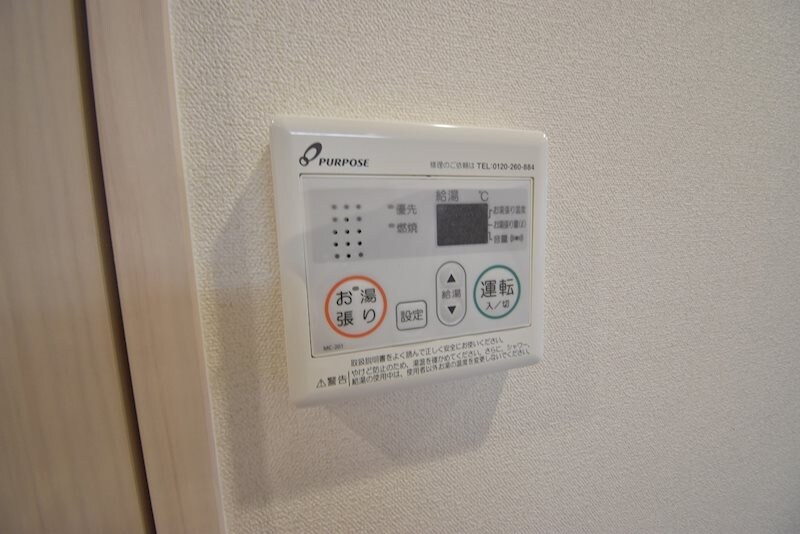 物件内観写真20　