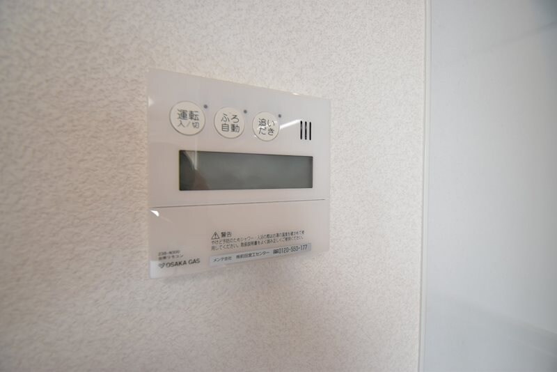 物件内観写真19　