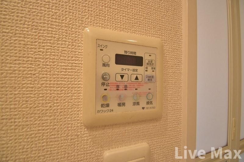 物件内観写真21　