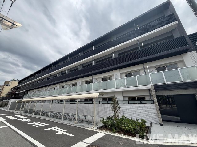 Alivis緑橋