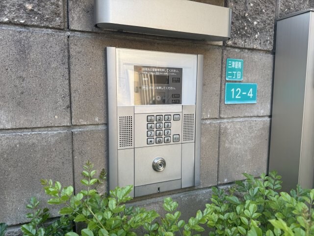 物件内観写真28　